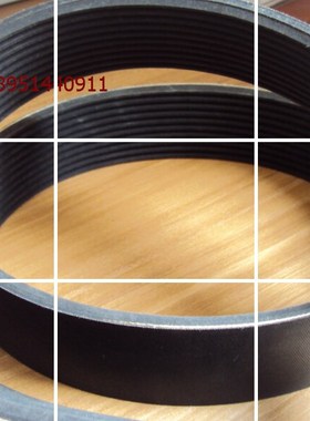 多沟楔槽齿形三角皮带8PJ895 900 914 922 927 930 940 950 960er