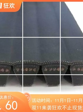 三角带组合三角带联组齿形带组合V带组合窄形V带5R/3V690/1753MM