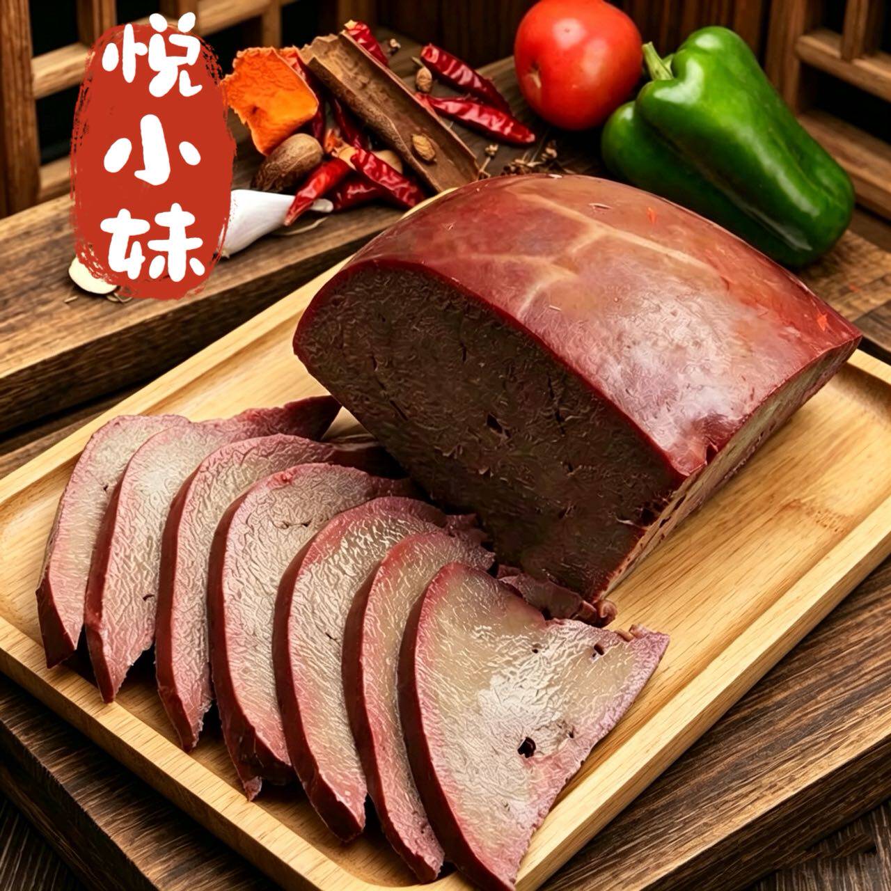 五香猪肝100g熟食全熟即食开袋即食下酒菜特产卤味熟食真空包装
