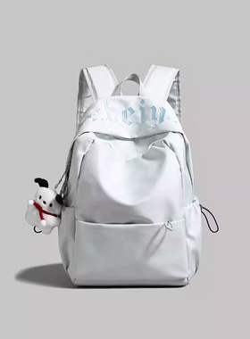 简约纯色初高中学生书包女2026新款男女大容量双肩包短途旅行背包