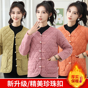 秋冬新款新中式加绒加厚小香风棉袄女上衣宽松大码棉服外套妈妈装