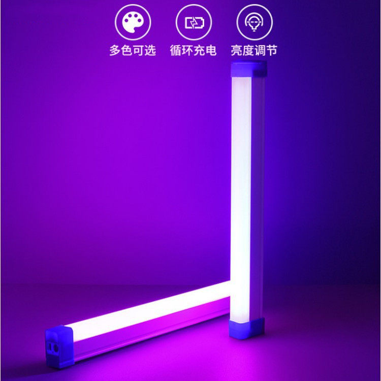 led网红拍照氛围补光灯直播背景蓝紫光彩色无线便捷手持充电灯管