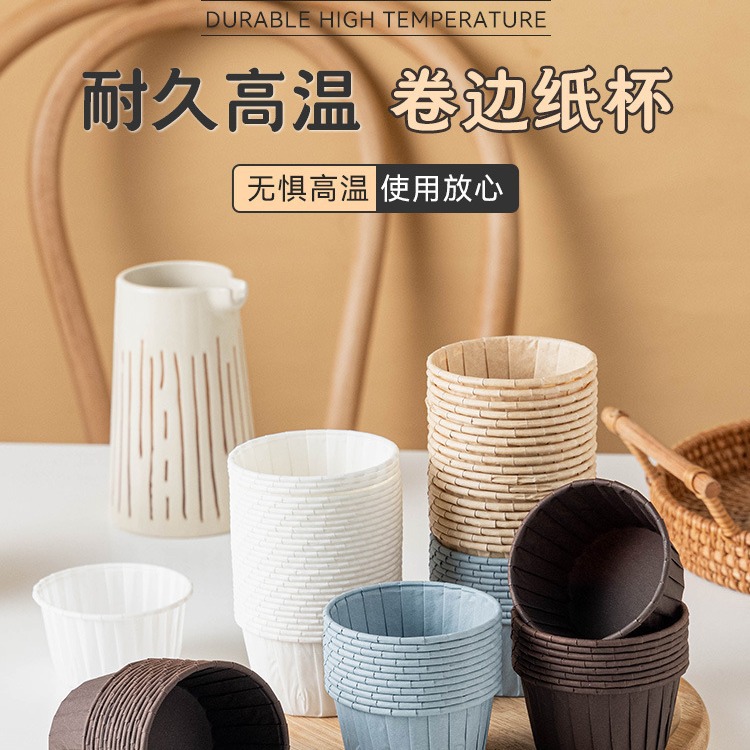 纸杯蛋糕纸杯卷边杯子蛋糕托空气炸锅专用烘焙蒸烤箱小马芬杯家用