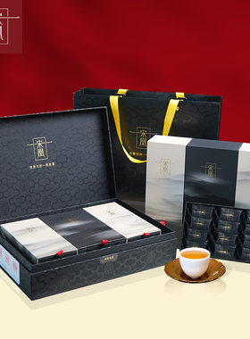 宋凰单枞茶潮州凤凰单丛宫玺乌龙茶叶礼盒装年货茶礼宫玺黑礼盒