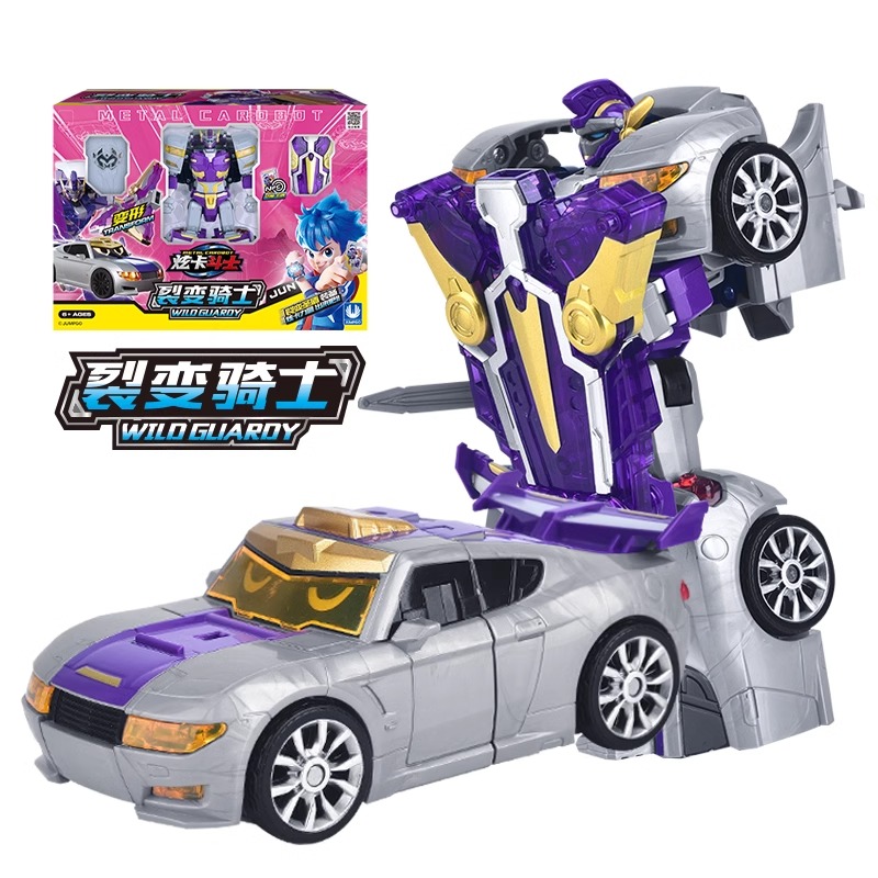 炫卡斗士裂变骑士变形机甲机器人