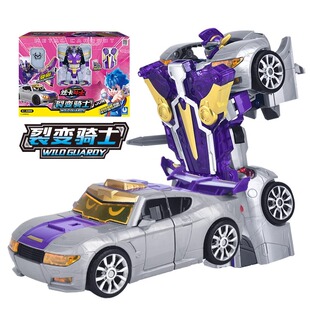 正版炫卡斗士裂变骑士汽车炫酷变形机器人儿童机甲男孩玩具第二季