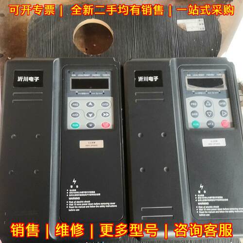 YC580-5R5G/7R5P-4 沂川变频器 380v 5.5/7.5kw议价维修