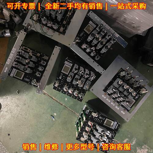 ADKF50B4CE 工控自动化控制模块 工业设备配件议价维修