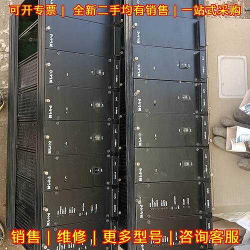 FM802-L2-A01 FM802-L2-B03 FM910 和利时工控自动化模块议价维修
