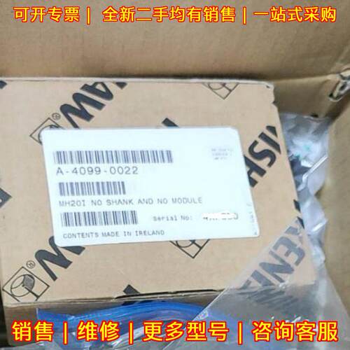 A-4099-0022 MH20I 雷尼绍手动测座议价维修