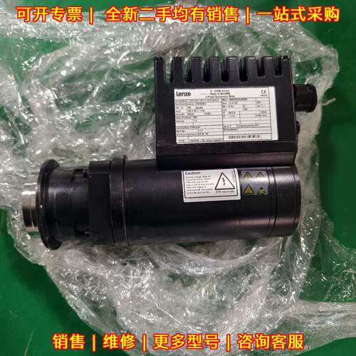 MPG050-1SFCK-MRS09G30 伦茨Lenze工业自动化电机议价维修