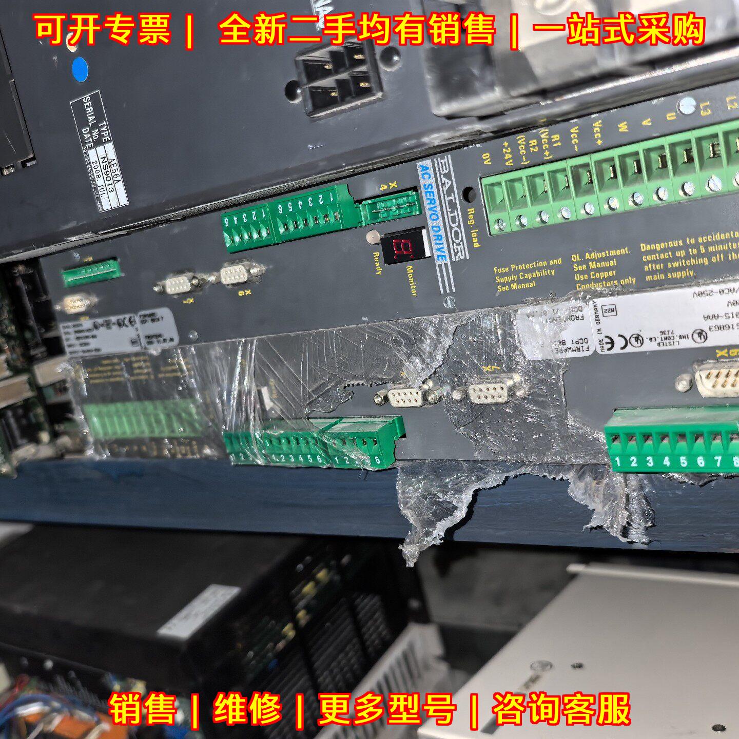 DBSC1005-AAA DBSC1015-AAA 葆德BALDOR交流伺服驱动器议价维修图片