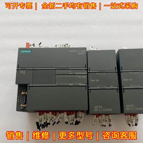 6ES7 288-1SR30-0AA0 288-3RA02-0AA0 288-2DE08 PLC工控议价维修