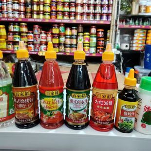 深圳市乃金食品经贸有限公司