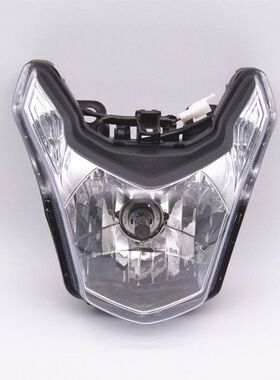 适用豪爵豪爵车配件HJ150-30/30A大灯总成DK150/125S大灯 前照灯
