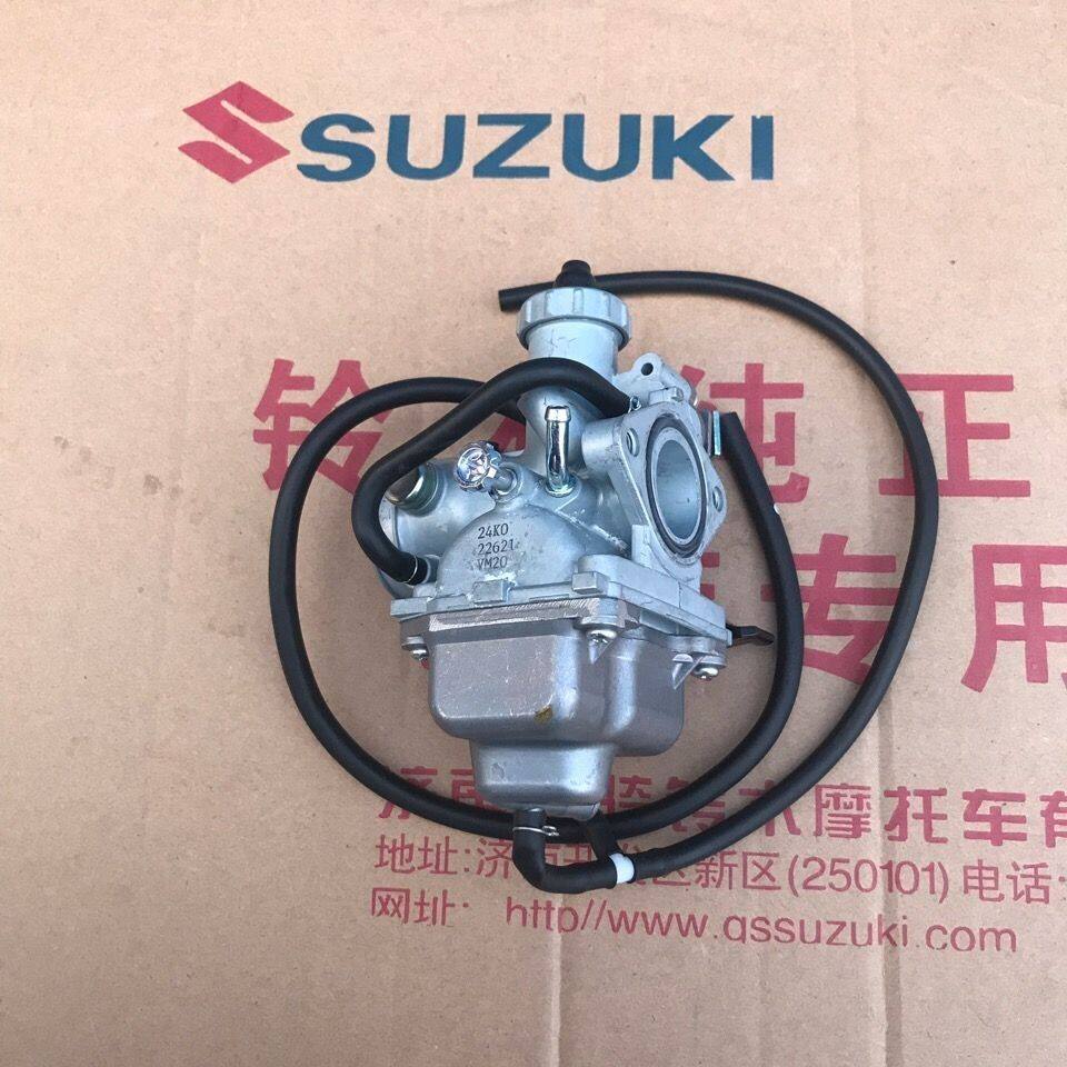 轻骑铃木GR150J悍俊GR150 GA150化油器外星人GSX150米库尼化油器