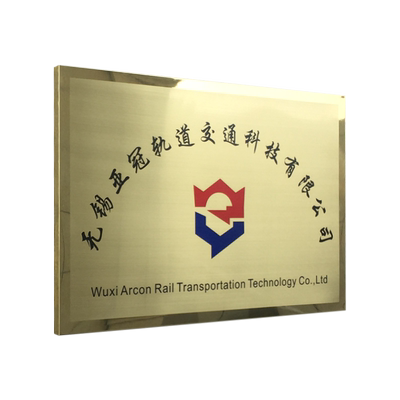 金属木质证书定做授权牌