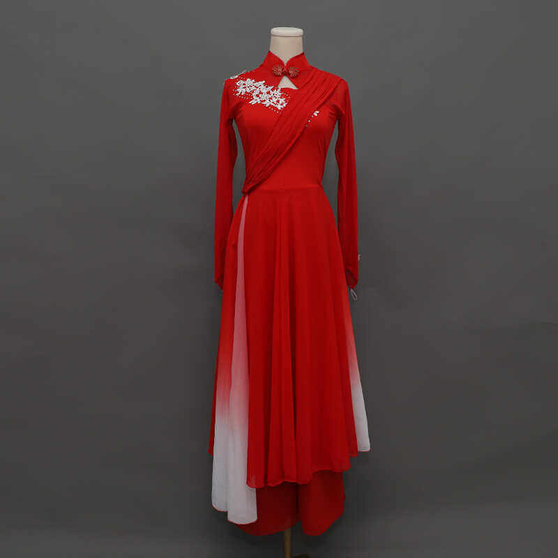 五星红旗古典舞蹈服扇子舞高先玉老师同款演出服现代开场舞合唱服