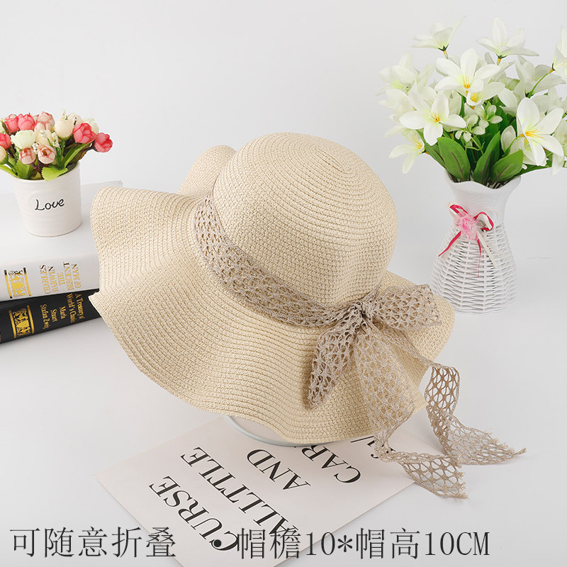 太阳帽女防晒遮阳防紫外线出游沙滩帽子夏季海边百搭大沿草帽遮脸