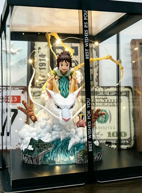 千与千寻小白龙手办宫崎骏动漫周边模型摆件二次元礼物桌面摆件