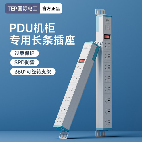 高温阻燃安全门升级线芯带安全门