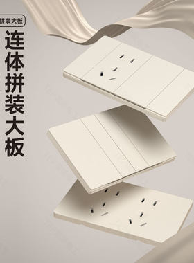 大间距高强度钢架哑光磨砂耐高温