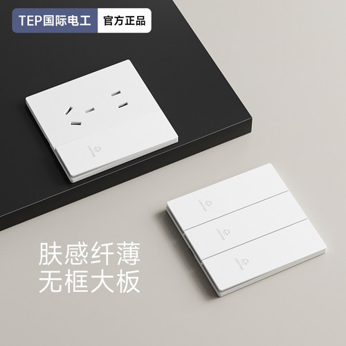 塑包钢肤感哑白加厚铜件带安全门