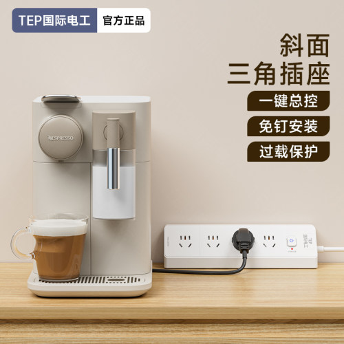 国际电工高温阻燃安全门过载断电