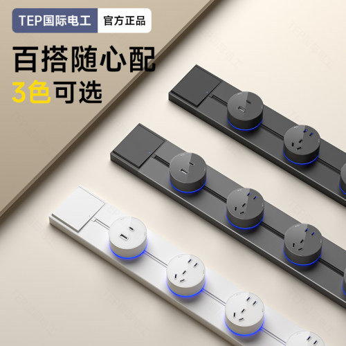 总控开关免打孔原位替换大功率