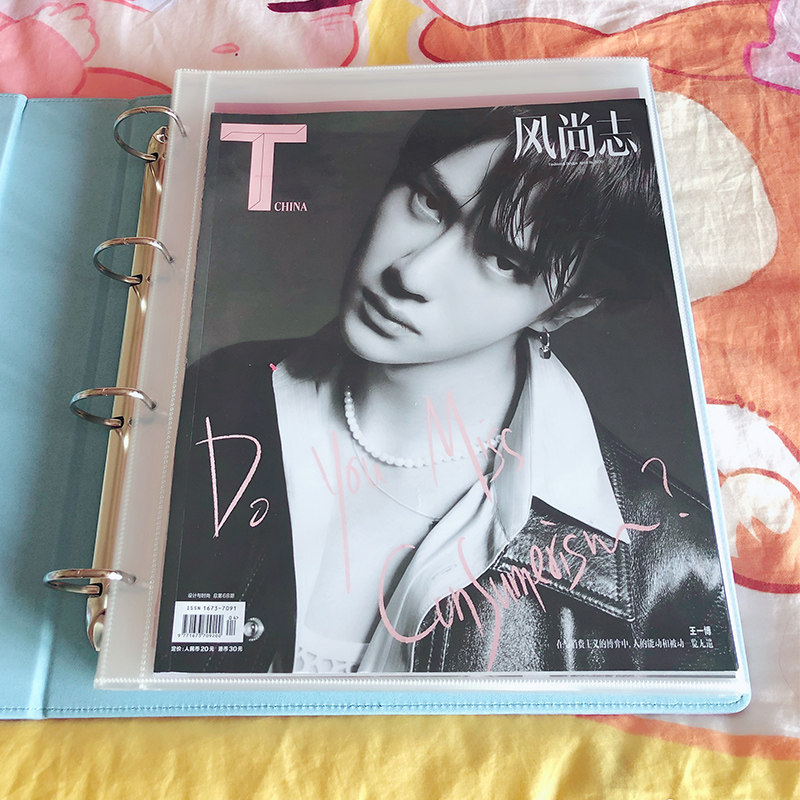 a4加宽切页册杂志切页收纳册活页定制T杂时尼龙精彩OK明信片收纳,文具电教/文化用品/商务用品,资料册,淘宝优惠券,粉丝福利购,淘宝优惠卷