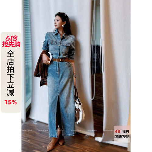 利达NEW DADADA【朝光如旧】牛仔连衣裙女长袖中长款高腰包臀裙