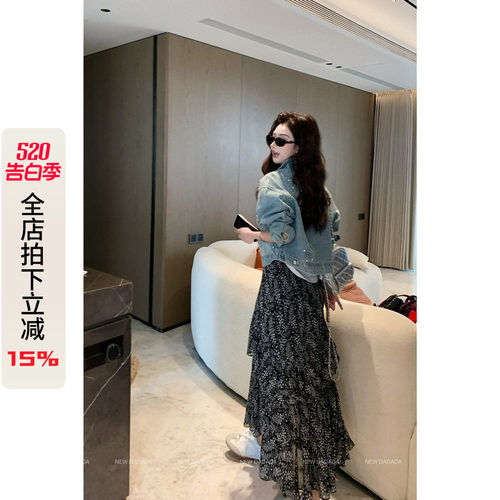 法式复古碎花半身裙女a字长裙