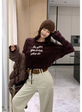 利达 NEW DADADA【万甜风情】新时尚百搭气质毛织上衣QPM2113