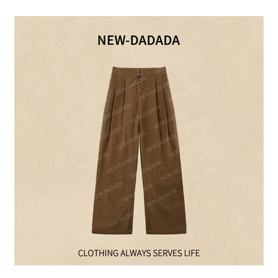 利达 NEW DADADA【秋水长天】气质时尚百搭休闲裤子CDZ1562