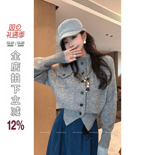 笑意盈盈 灰色高领开衫 针织衫 利达 修身 DADADA 女长袖 上衣 NEW