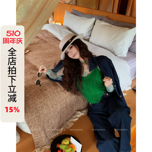 利达NEW DADADA【绿野仙踪】绿色马甲女吊带背心修身显瘦马夹上衣