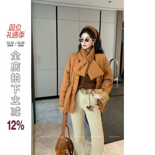 NEW 休闲修身 DADADA 时尚 气质外套CHM2711 华灯初上 利达