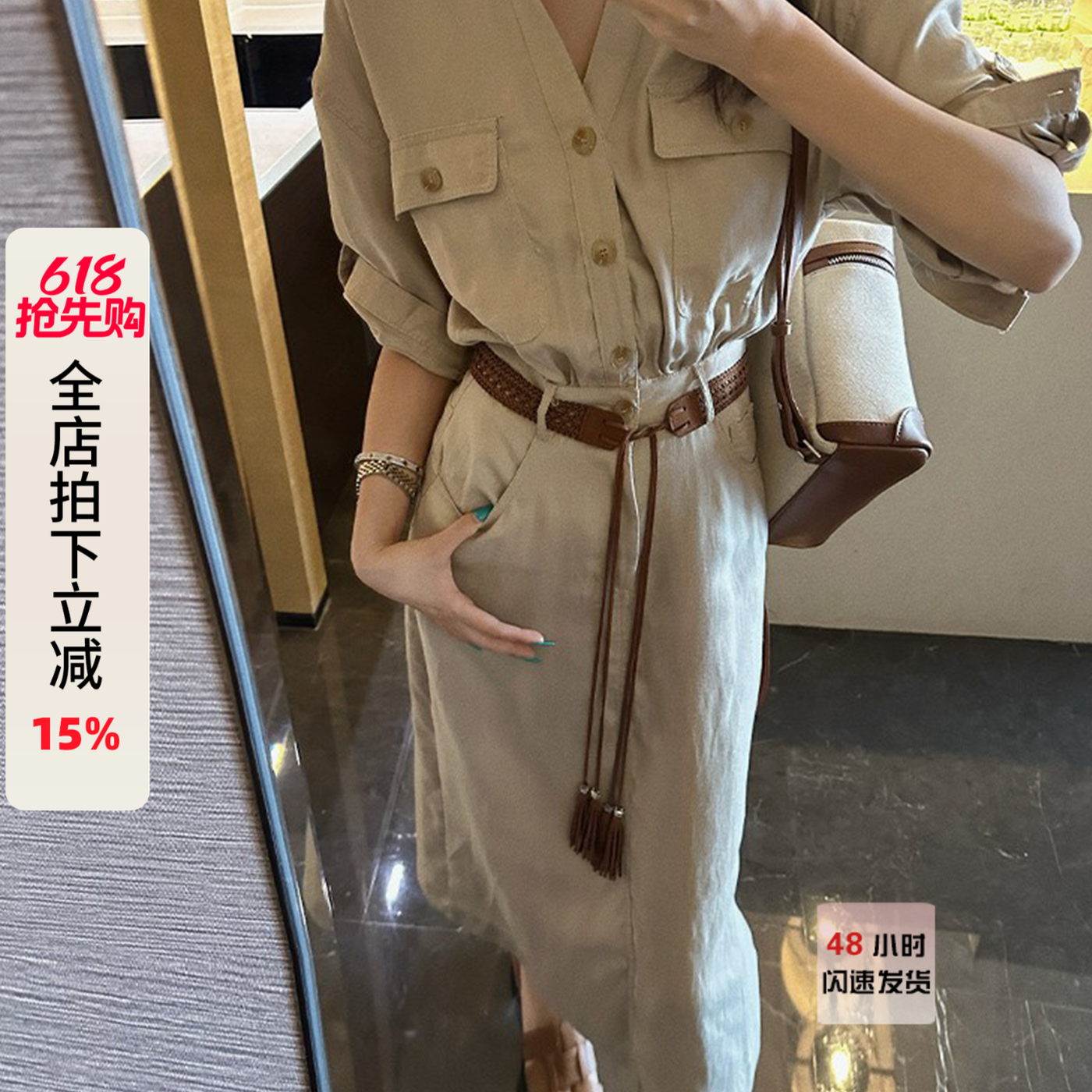 利达 NEWDADADA慵懒风莱赛尔工装裙透气春凉爽时尚百搭连衣裙子女