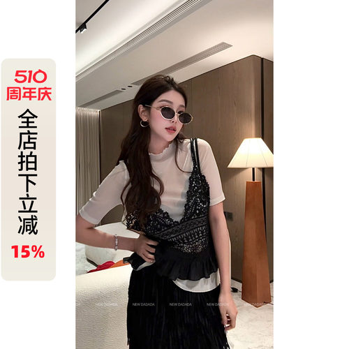 吊带设计感小众外穿收腰蕾丝背心