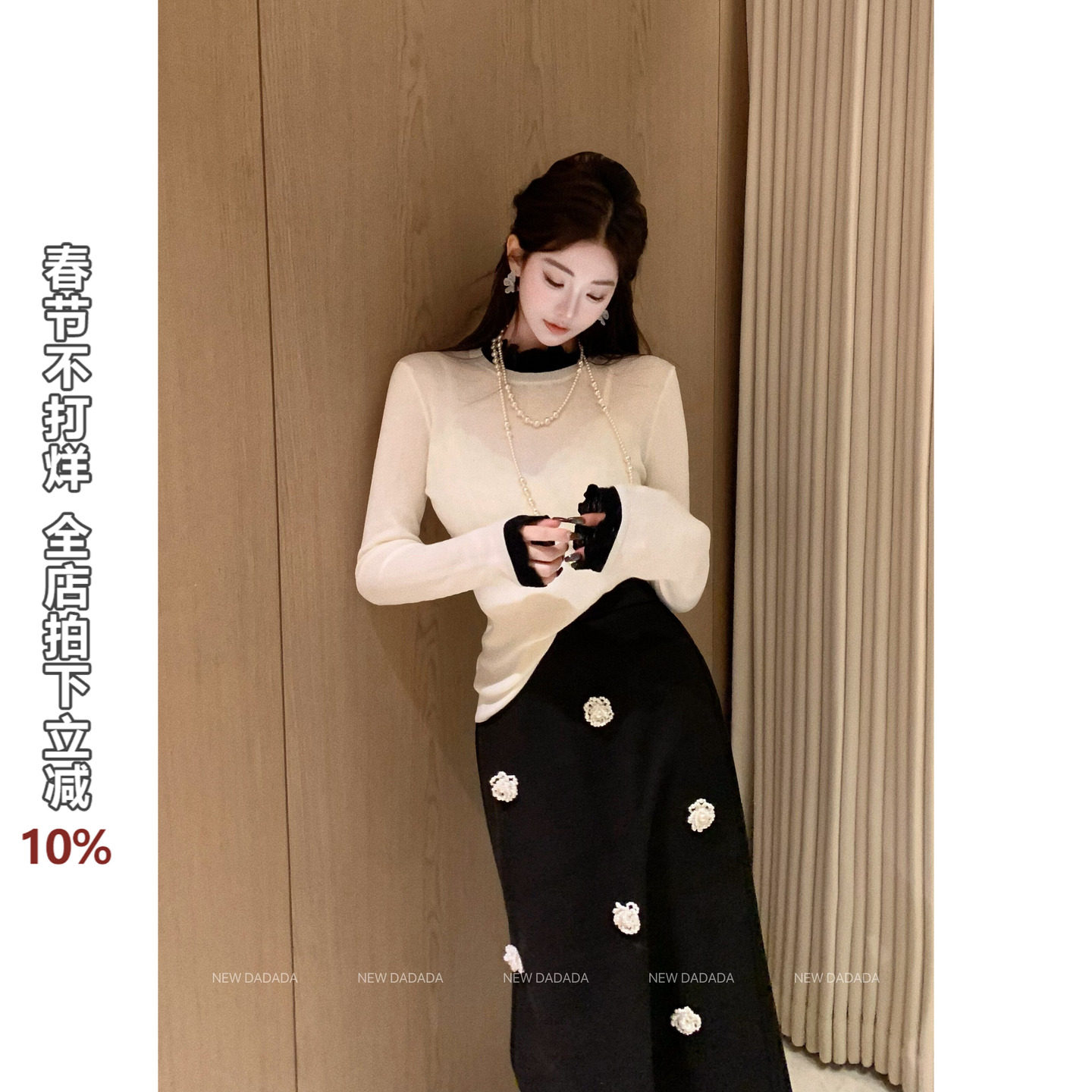 利达 NEW DADADA【栗绒织雪】独特漂亮针织衫女设计感小众高级感