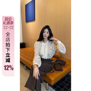 清韵浮白 白色镂空长袖 开衫 利达 气质雪纺衫 DADADA 修身 女 NEW