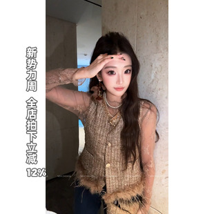 2026马甲女士时尚 利达 毛边细闪马甲 DADADA 洋气减龄时髦 NEW