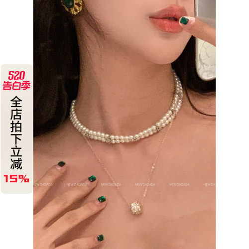 NEW DADADA【利达同款】时尚潮流女款项链DVM407