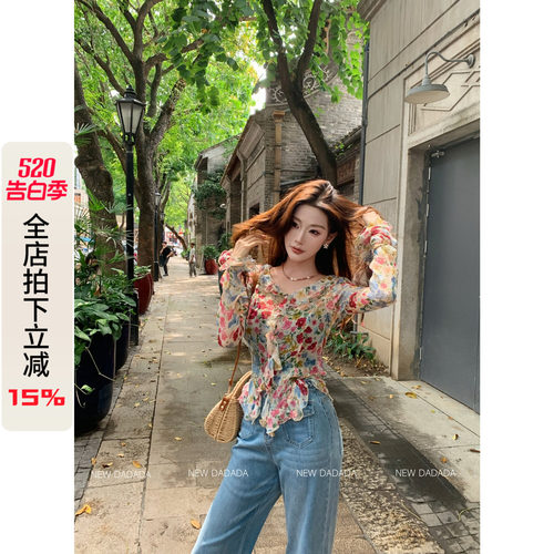 法式木耳边长袖衬衫女防晒上衣夏