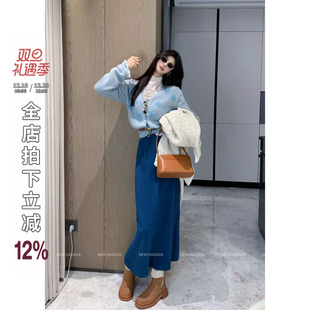 老钱风蓝色半身裙女中长款 利达 蜜糖玩心 DADADA 高腰A字裙 NEW