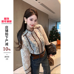 利达 NEW DADADA【柳眉杏眼】简约高级百搭针织衬衫YUM3662