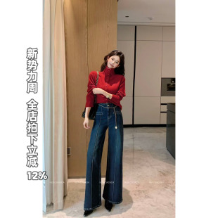 女高腰显瘦阔腿直筒裤 利达NEW 复古做旧牛仔裤 甜谧幽默 DADADA