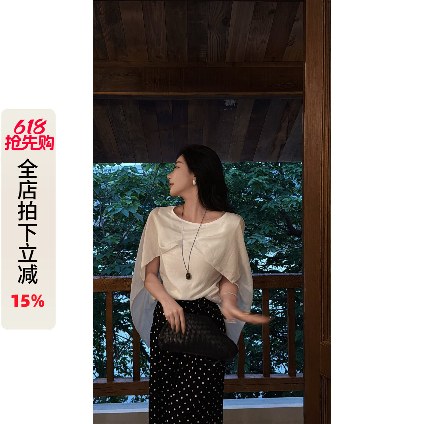 利达NEW DADADA【美神降临】不规则白色防晒罩衫女一字肩宽松上衣