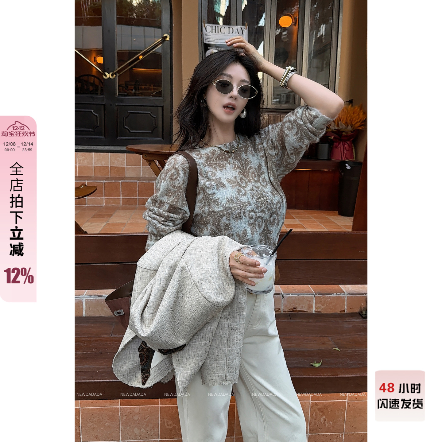 NEW DADADA【初阳浅唱】蓝色刺绣针织女长袖圆领套头修身毛衣上衣