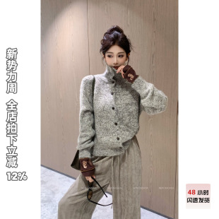 梦幻泡影 DADADA 毛衣女款 春高级感2026新款 外穿 利达 爆款 NEW